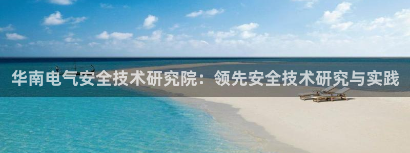 凯发k8娱乐倒闭了吗