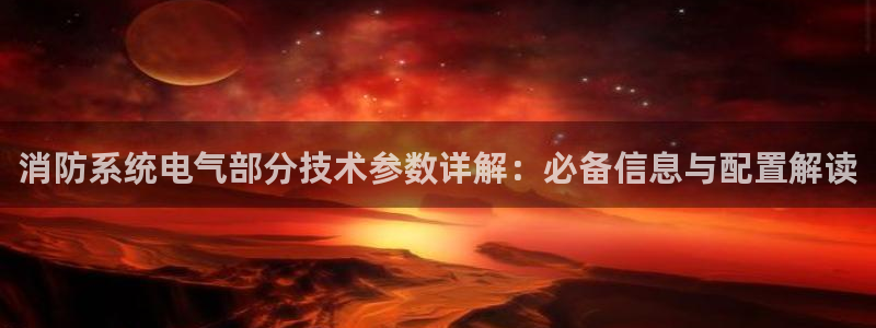 凯发平台医7O777