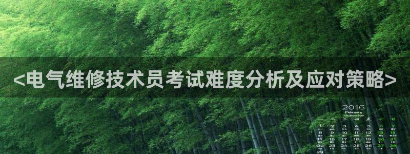 k8凯发官方找就送38