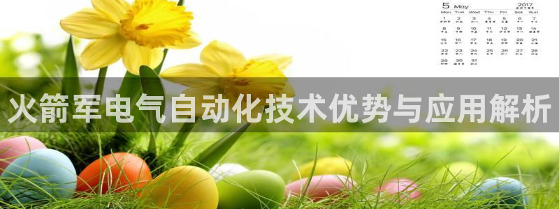 凯发k8官网so选来就送38