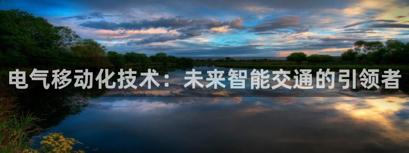 凯发线上官方网站下载网址