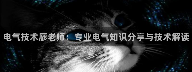 l凯发国际官网