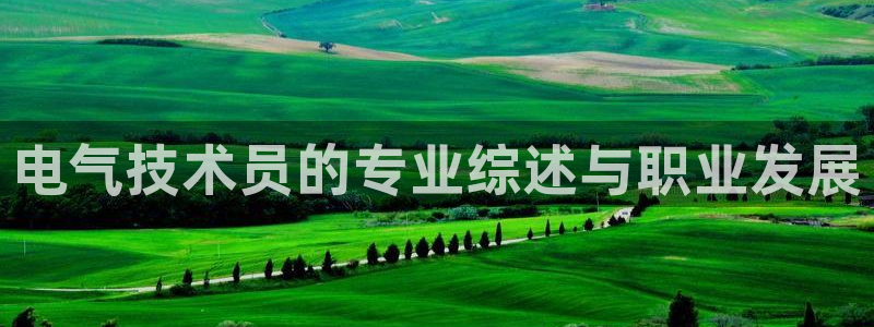 凯发k8国际app