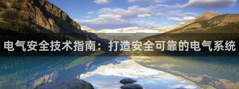 凯发k8娱乐官方下载