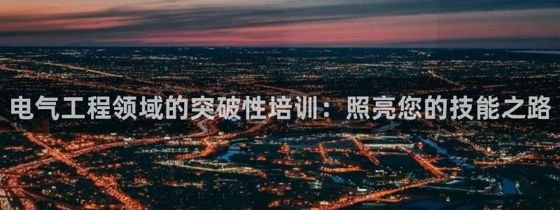 凯发是什么意思