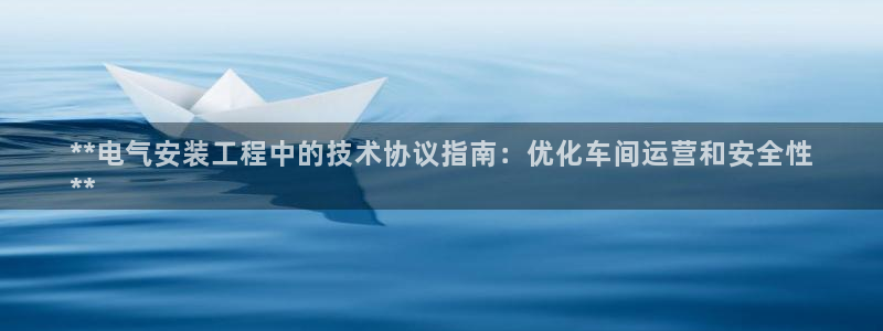 凯发国际是什么投资平台