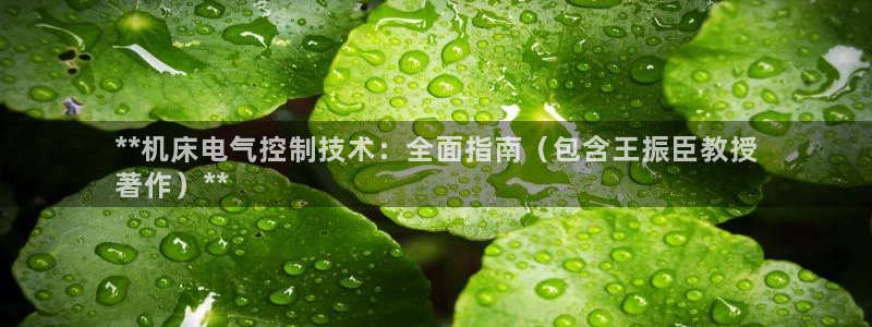 凯发官网入口首页
