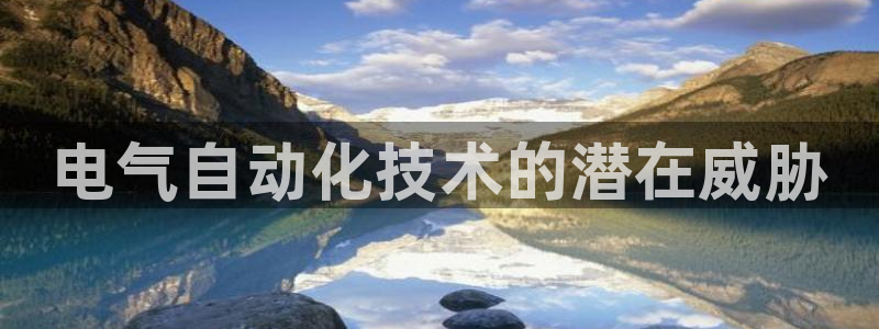 凯发是什么意思