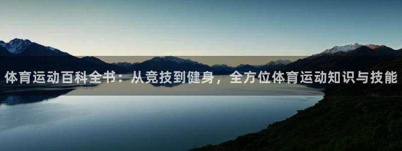 oety欧亿